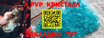 скорость Лесосибирск