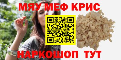 скорость Лесосибирск