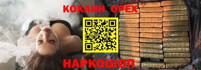 скорость Лесосибирск