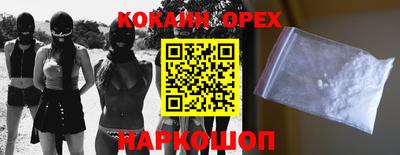 скорость Лесосибирск