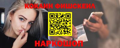 дурь Ликино-Дулёво