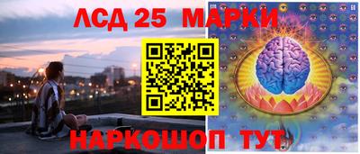дурь Ликино-Дулёво