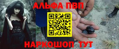 дурь Ликино-Дулёво