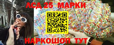 скорость Лесосибирск