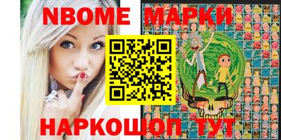 скорость Лесосибирск