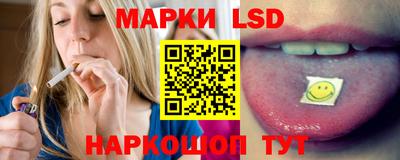 скорость Лесосибирск