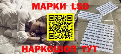 скорость Лесосибирск