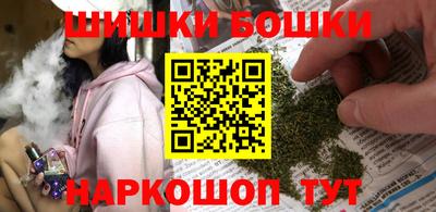 дурь Ликино-Дулёво
