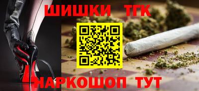 скорость Лесосибирск