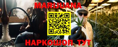 скорость Лесосибирск