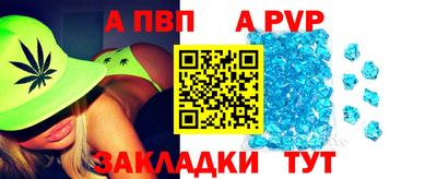 дурь Ликино-Дулёво
