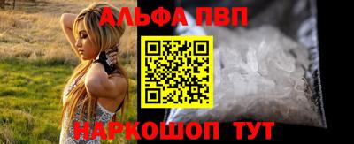 дурь Ликино-Дулёво