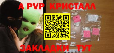 скорость Лесосибирск