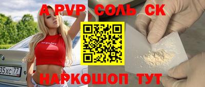 дурь Ликино-Дулёво