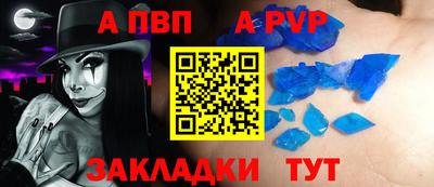дурь Ликино-Дулёво