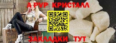 скорость Лесосибирск