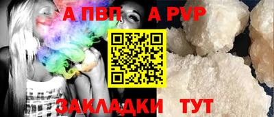 дурь Ликино-Дулёво