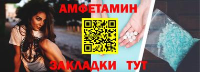 скорость Лесосибирск
