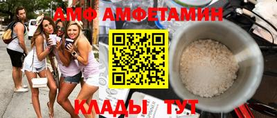 скорость Лесосибирск