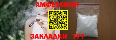 мефедрон мука Малоярославец
