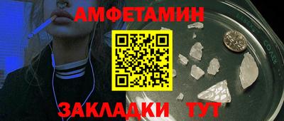 скорость Лесосибирск