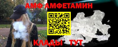 дурь Ликино-Дулёво