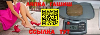 дурь Ликино-Дулёво