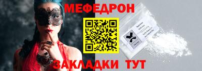дурь Ликино-Дулёво